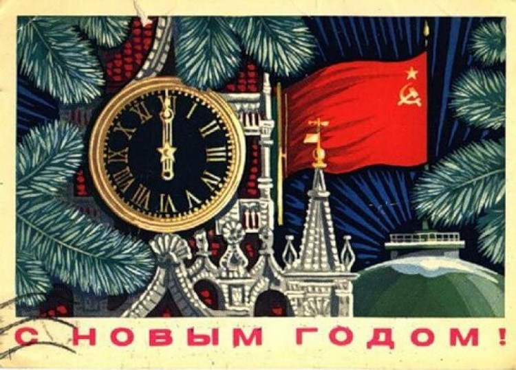 Новогодние Поздравления Ленина