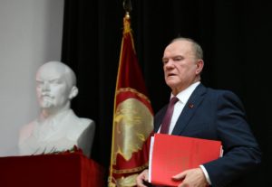 Г.А. Зюганов