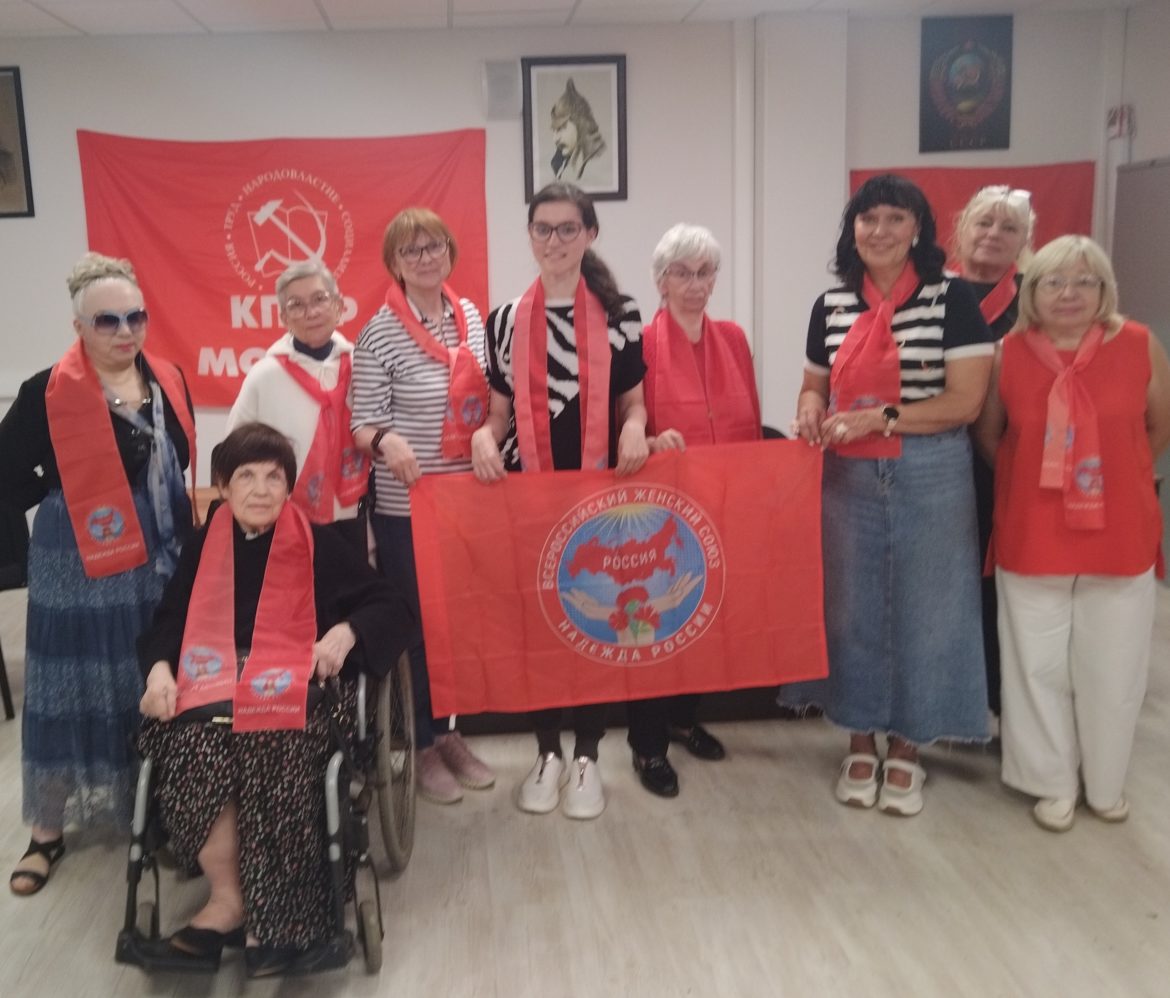 Женщина в политике – реальная сила!