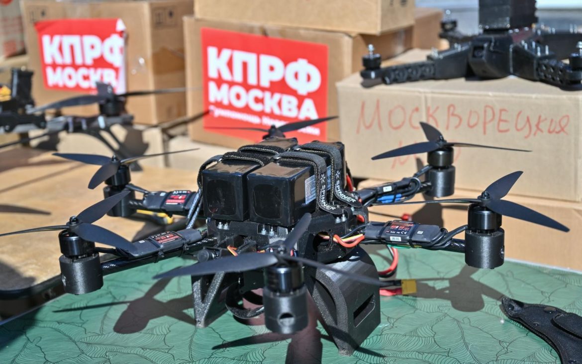 Благодарность за помощь МГК КПРФ в формировании гумконвоя
