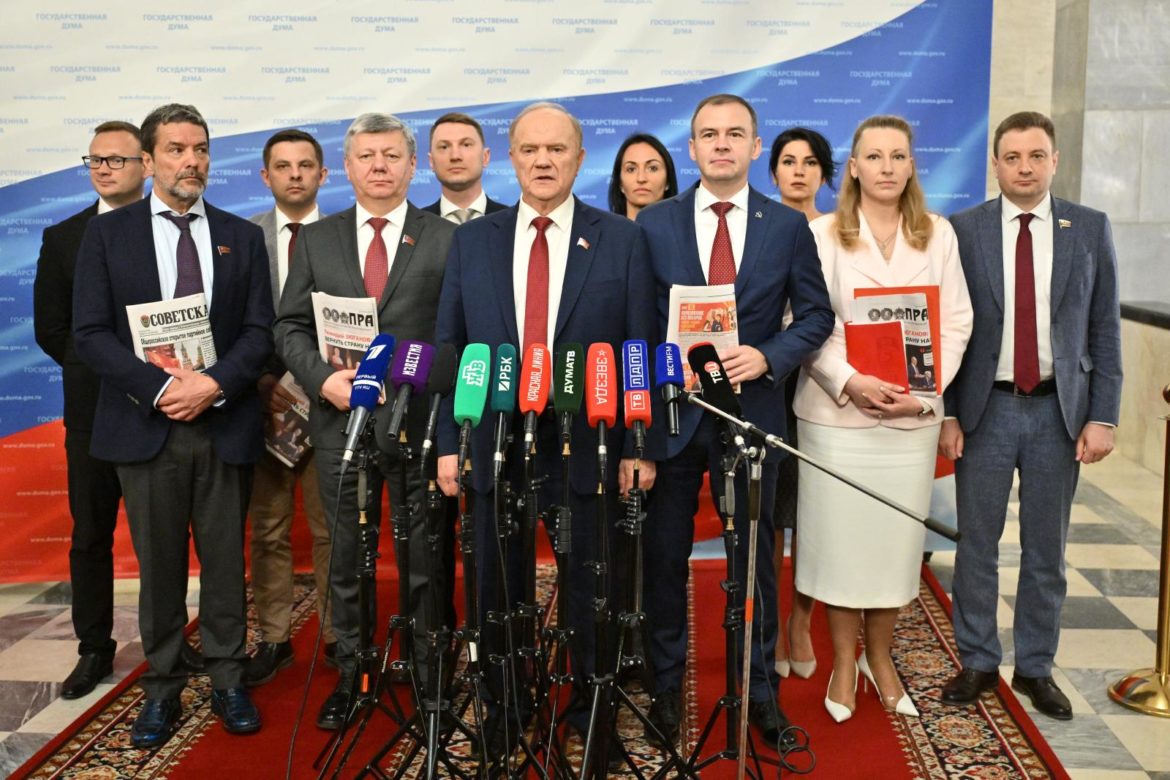 Геннадий Зюганов: «Призываем к полноценному диалогу»
