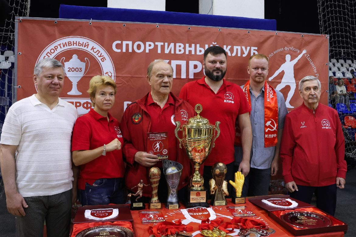 Дан старт 11-го Всероссийскому турниру по мини-футболу «Таланты России»