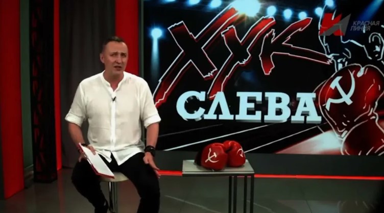 Никита Попов: «Когда политологи умнее Маркса»