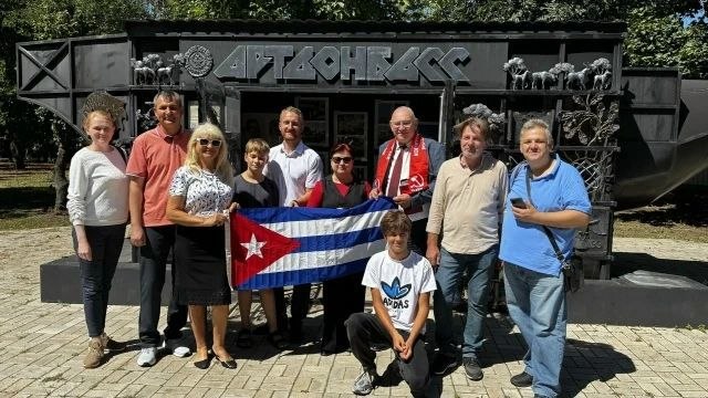 Открытие в Донецке выставки «Кубинские зарисовки»