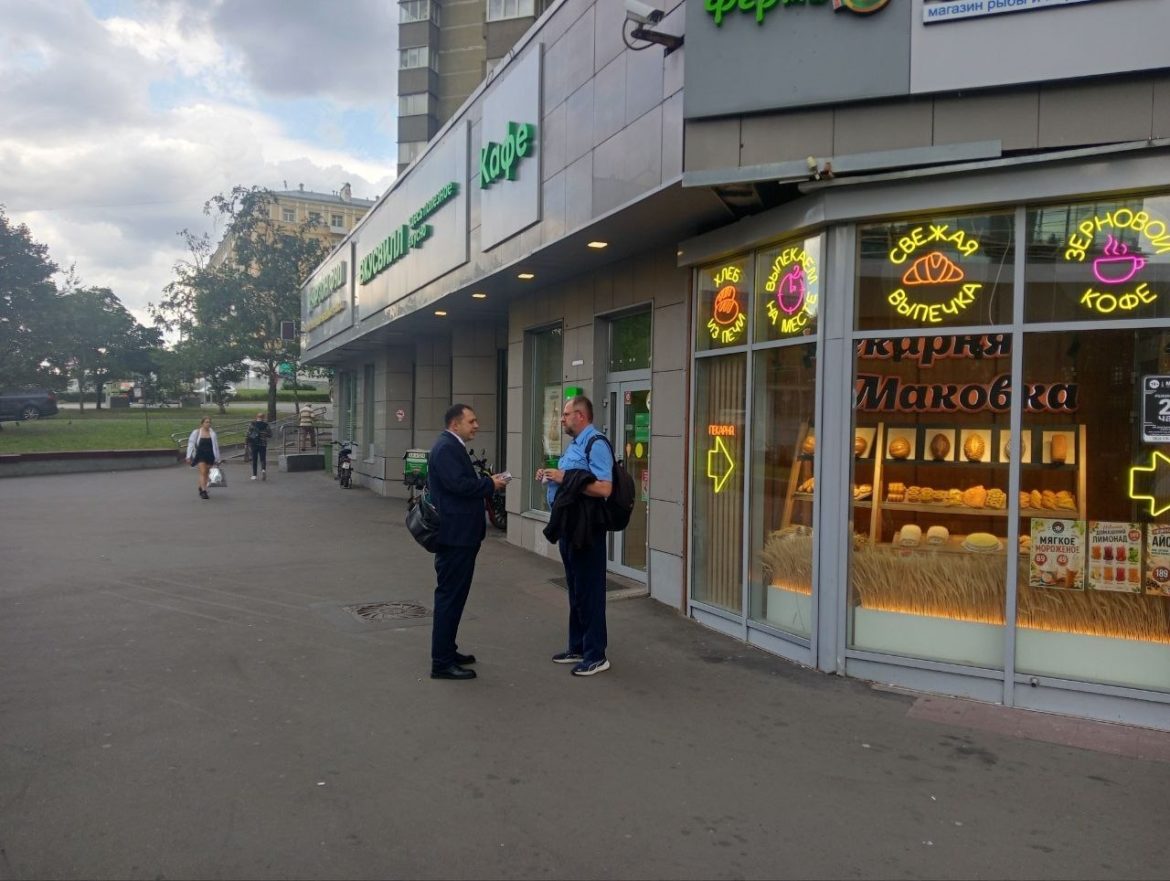 Район Щукино: Избирательная кампания кандидатов в муниципальные депутаты от КПРФ в разгаре