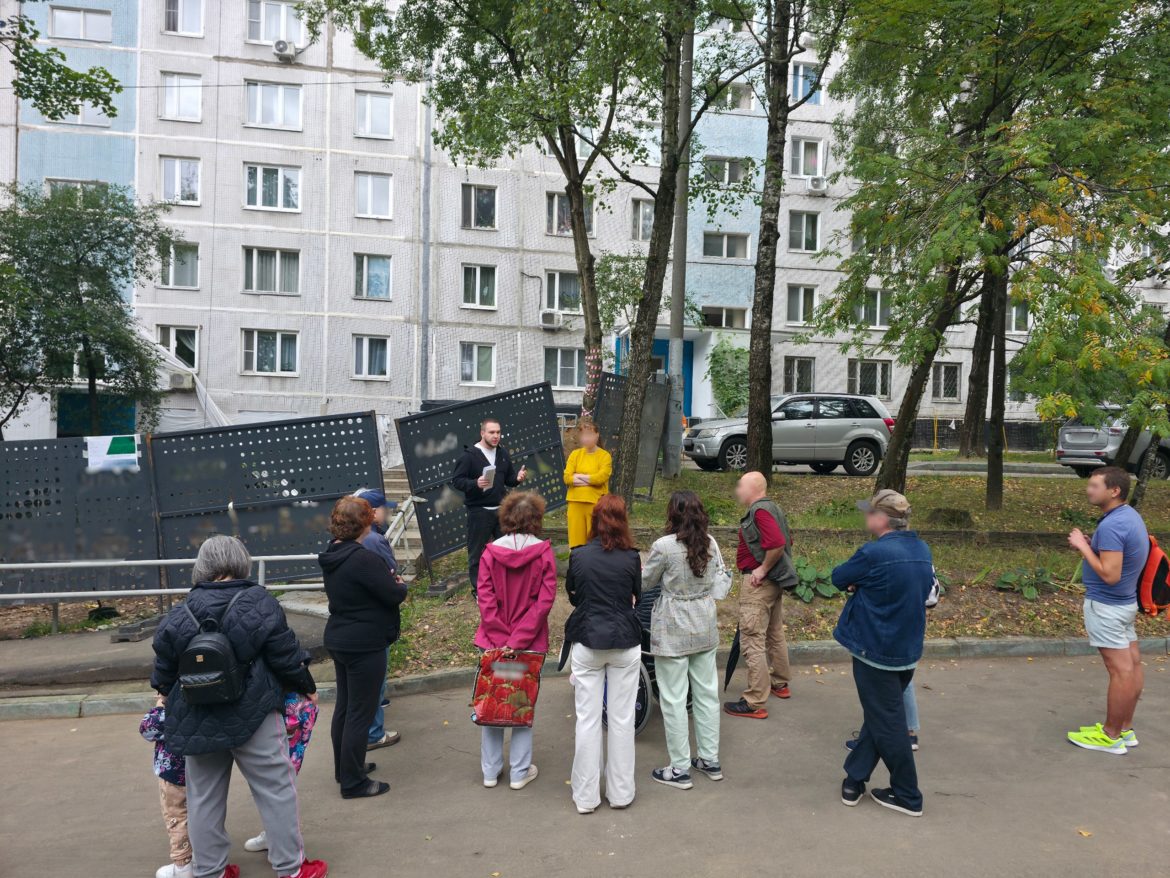 Все для нормальной жизни людей!