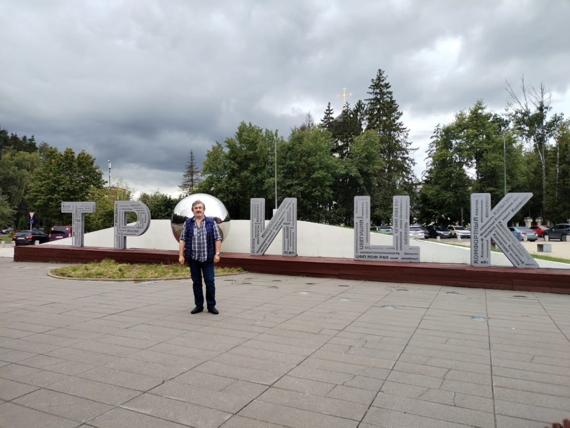 Михаил Потемко-Стеценко о проблемах Троицка