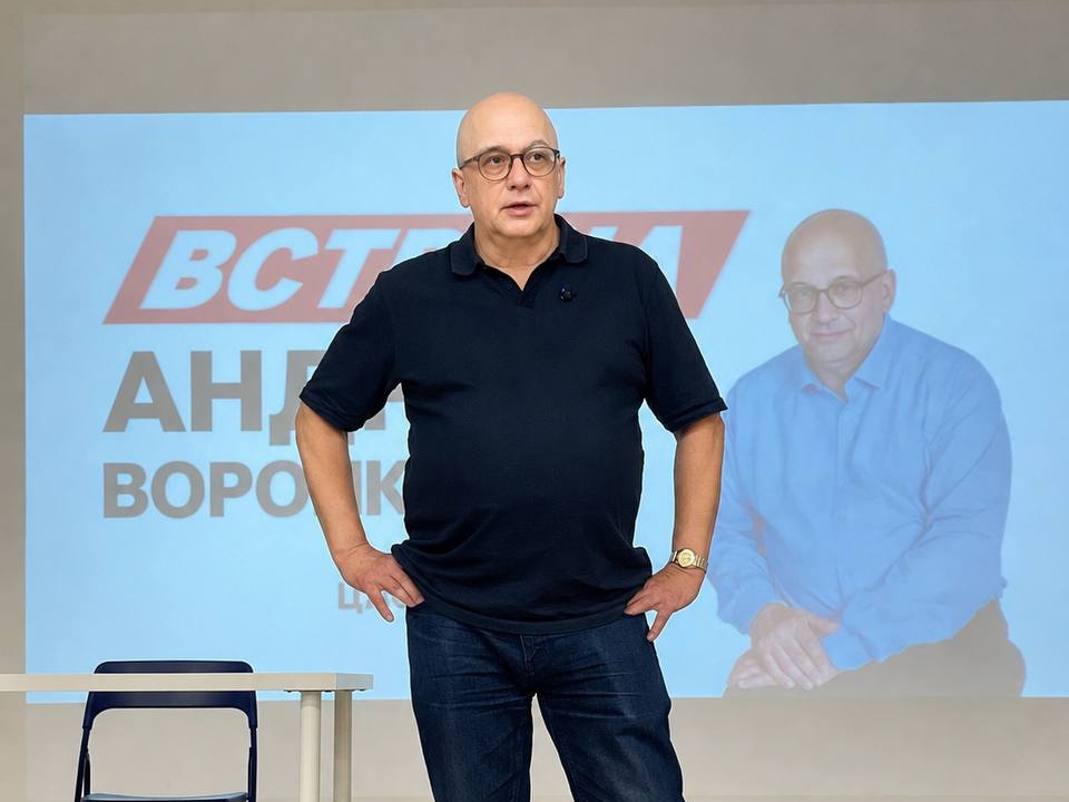 От градостроительной политики до «Программы победы»