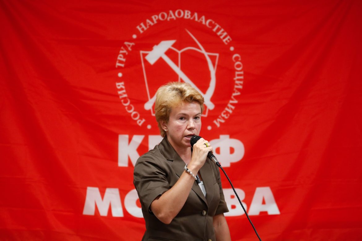 Вера Мысина: “Отстоим интересы народа”