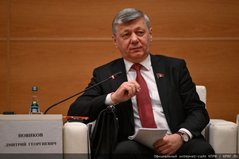 Дмитрий Новиков на Первом канале об уроках ГКЧП и важности сохранять бдительность