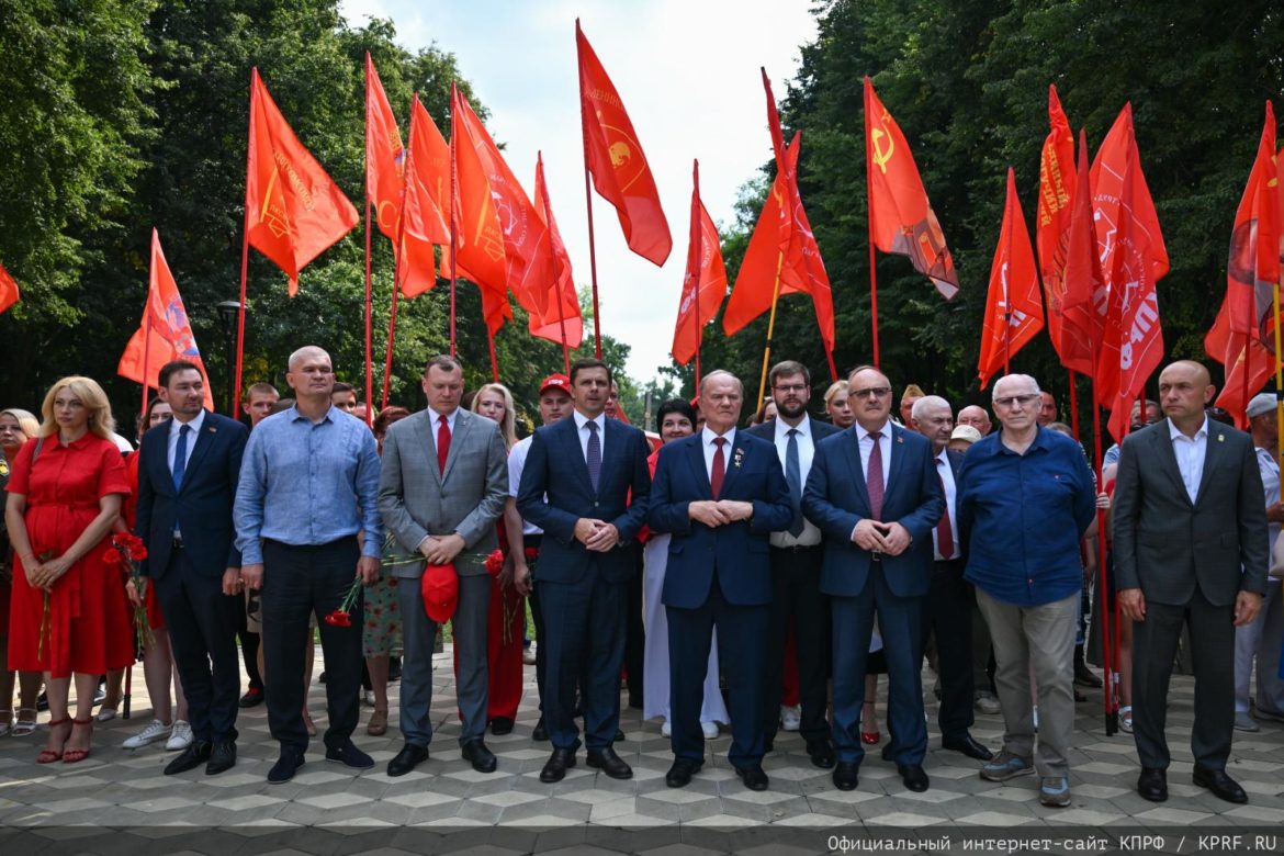 Орел отметил День города