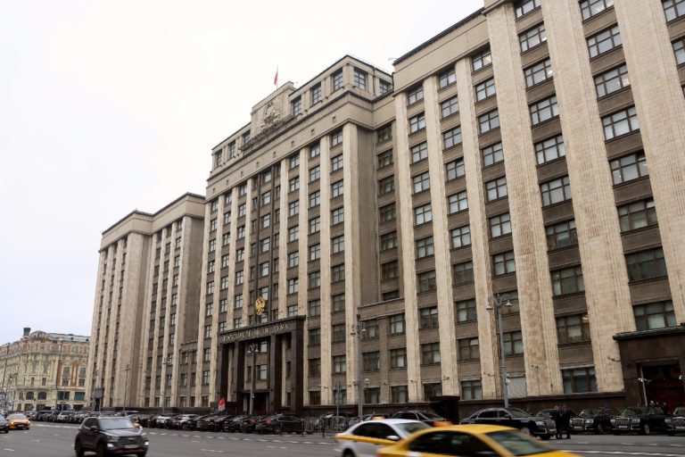 Вектор на диалог и Программу Победы: Госдума девятого созыва начала работу и избрала руководство