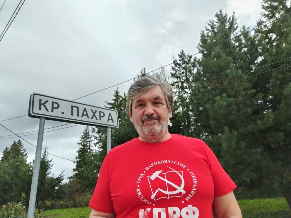 Михаил Потемко-Стеценко: «Реальное качество инфраструктуры Красной Пахпы еще тянуть и тянуть»