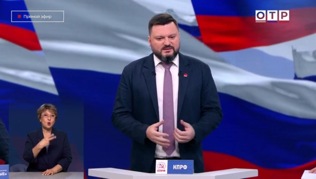 Виктор Царихин: «Вернем народу уверенность в будущем»