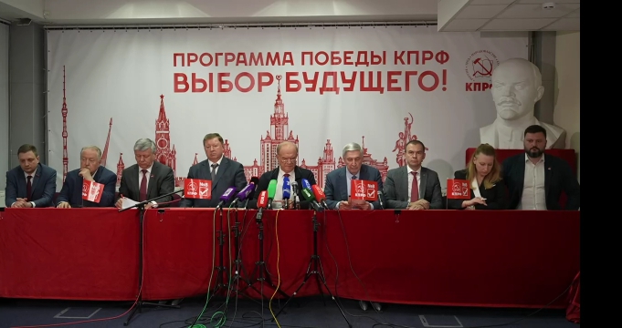 Наша борьба не окончена! Победа будет за социализмом!