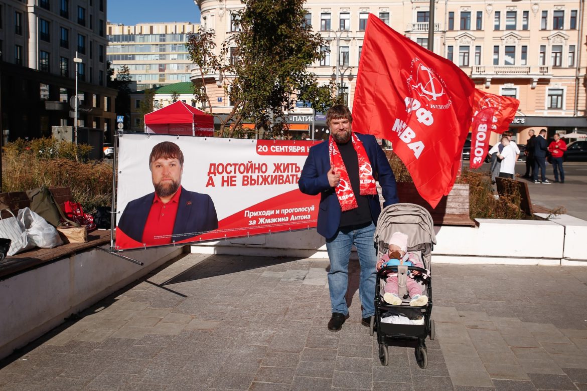 Антон Жмакин: «Кто и когда решит проблемы горожан?»