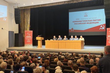 Состоялась рабочая встреча Геннадия Зюганова с населением подмосковного Подольска