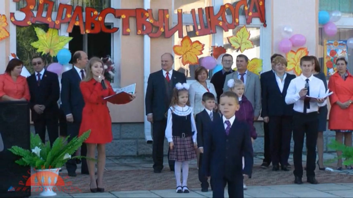 «Рассвет-ТВ». Учитель, перед именем твоим…