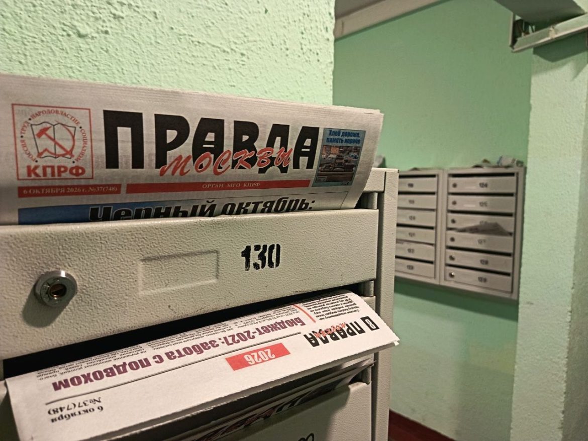 Коммунисты и комсомольцы Красногвардейского райкома за агитационной работой