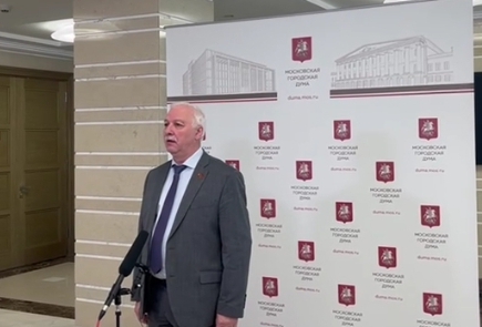 Николай Зубрилин: «Фракция КПРФ в Мосгордуме настаивает на модернизации местного самоуправления»