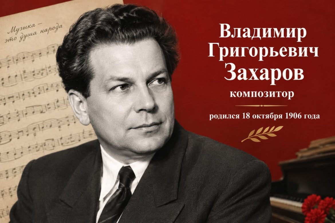 Его песни становились по-настоящему народными