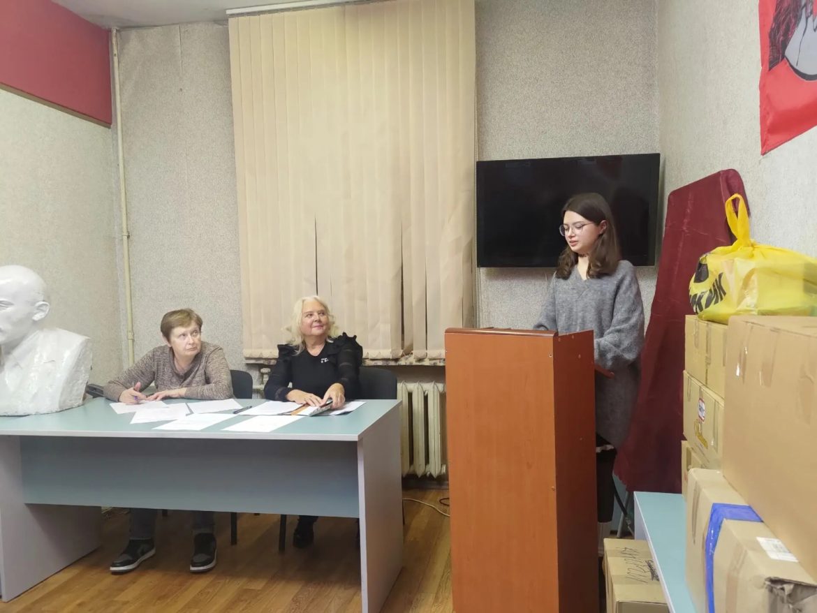 В МПО КПРФ «Куйбышевское» обсудили итоги выборов и задачи отчётно-выборной кампании
