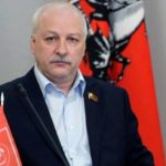 Зубрилин