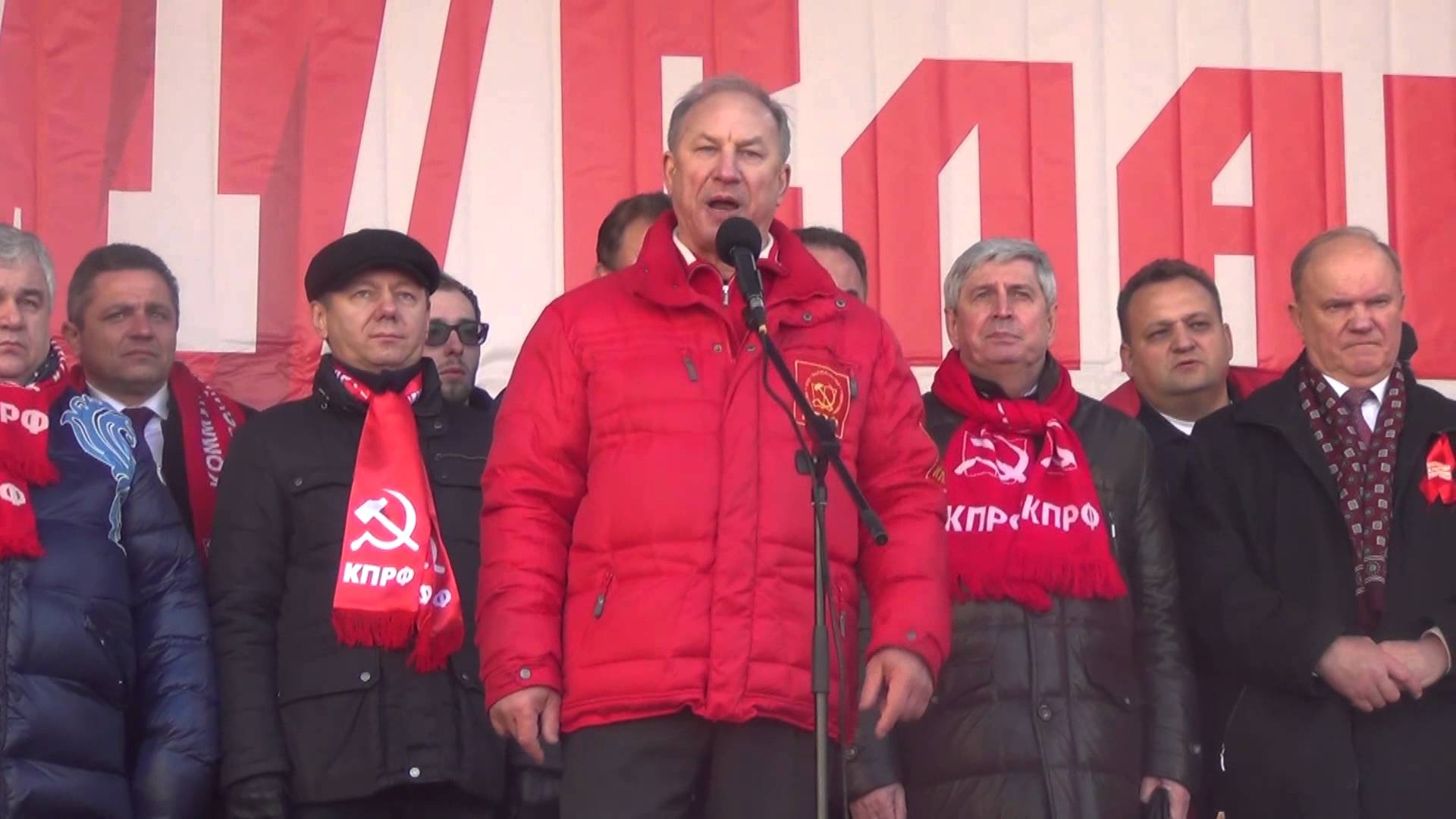 Выступление В.Ф. Рашкина на Московском митинге в честь 98й годовщины Великой Октябрьской Революции!