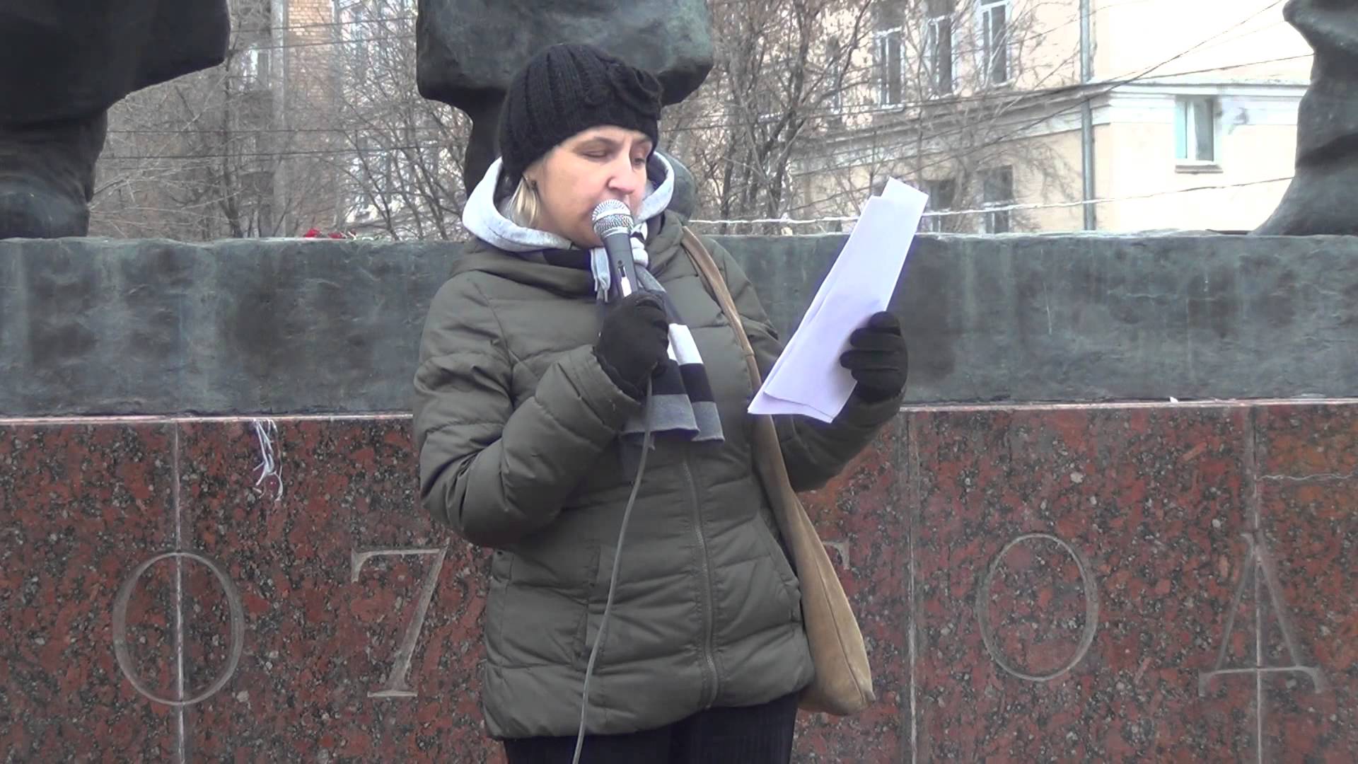Резолюция московского митинга обманутых дольшиков 22 ноября 2015!
