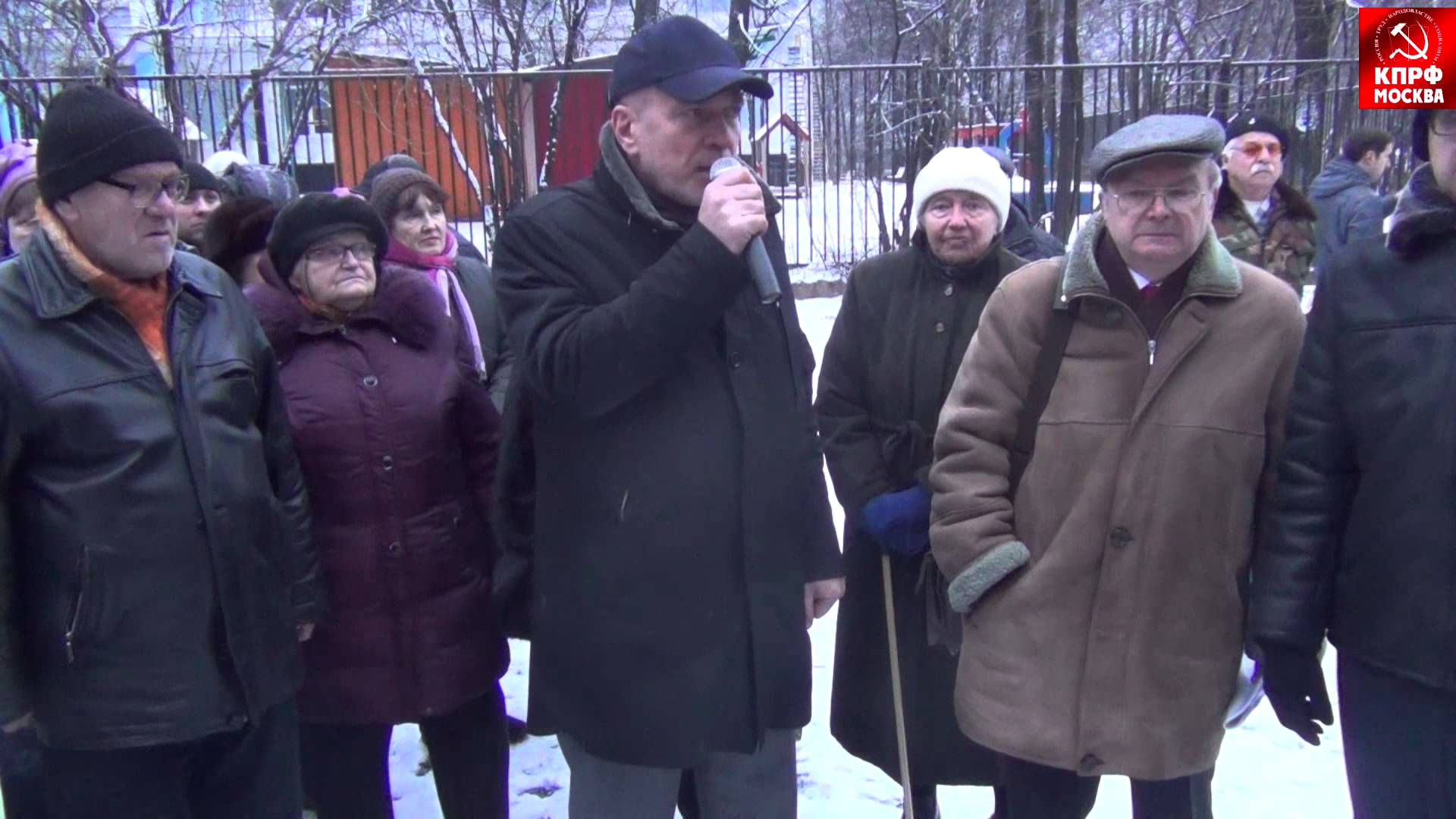 Митинг против незаконной коммерческой стройки в районе Орехово Борисово!
