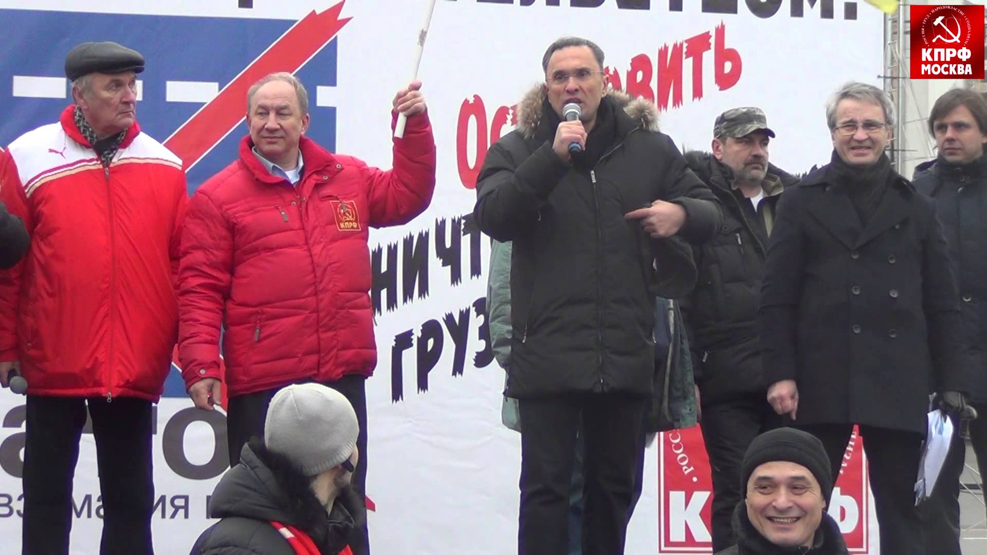Выступление В.И. Бессонова на Московской акции в поддержку дальнобойщиков!