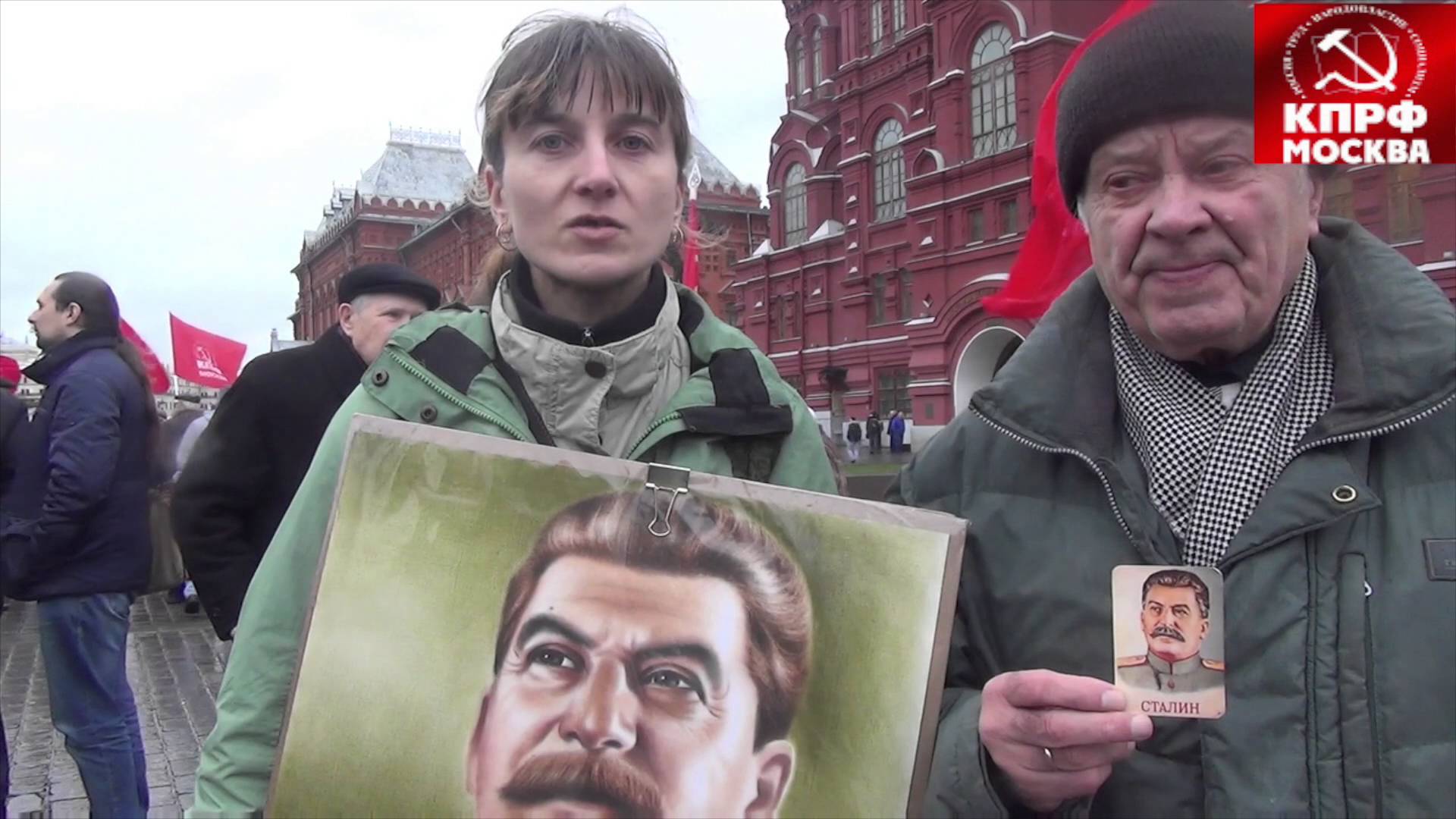 Возложение цветов на день Рождения  И.В. Сталина 21/12/2015 г