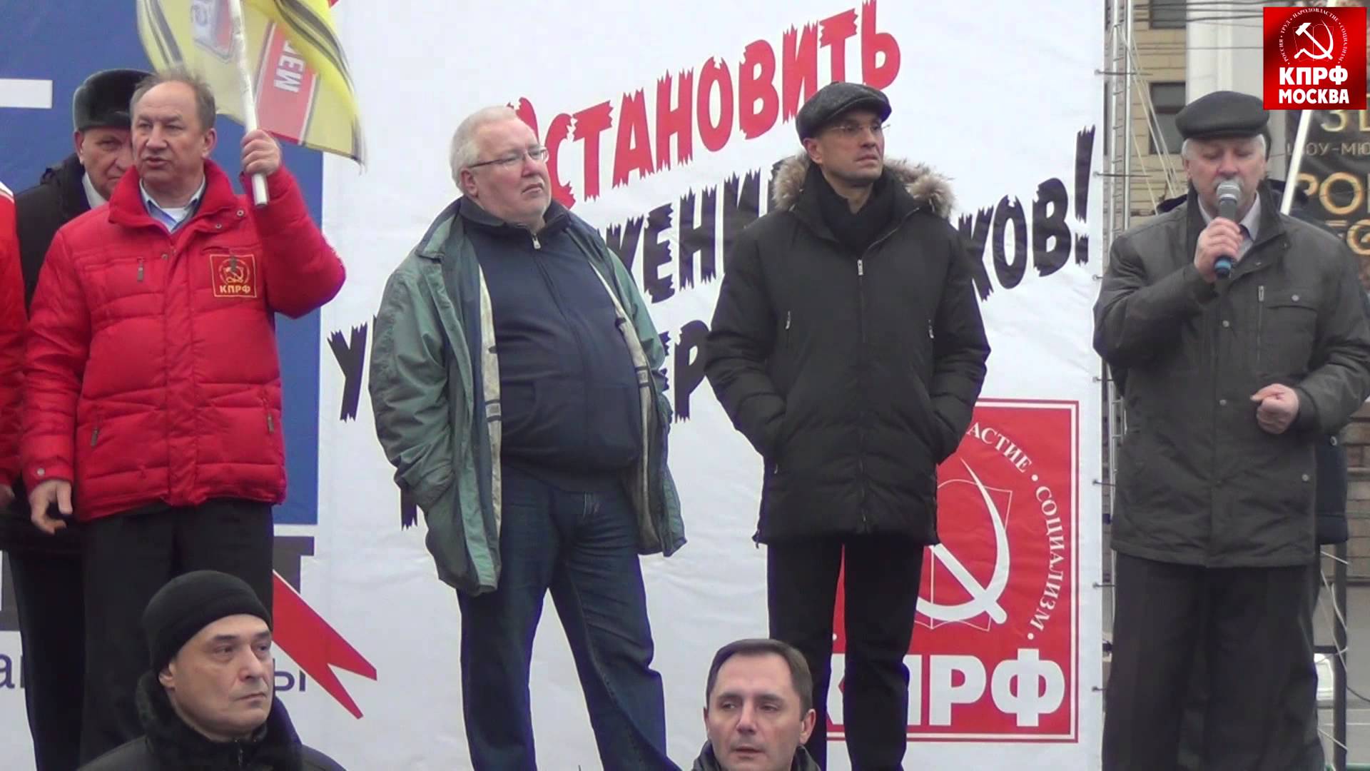 Выступление Н.Г. Зубрилина на Московской акции в поддержку дальнобойщиков!