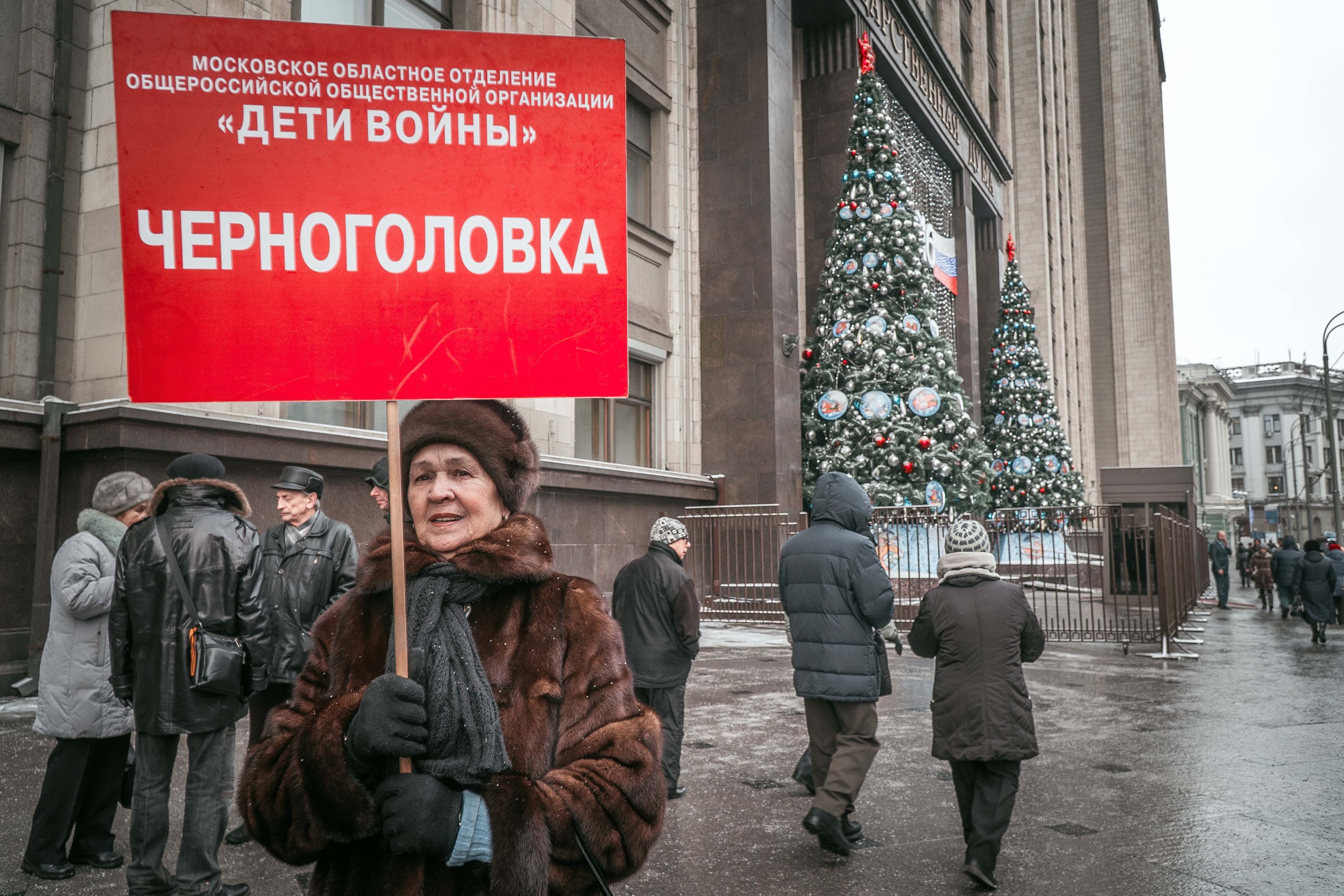 Дети войны! Вы заслужили достойную жизнь! Интервью А.В Потапова.