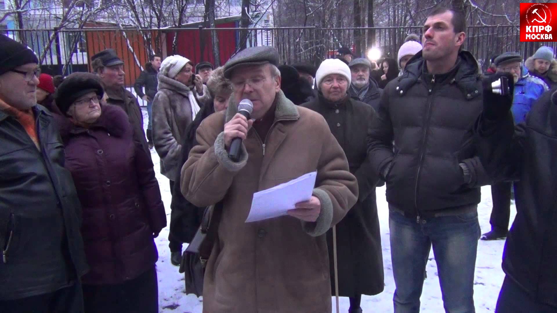 Выступление Ю.Е. Лапина на митинге против строительного произвола в Орехово-Борисово!