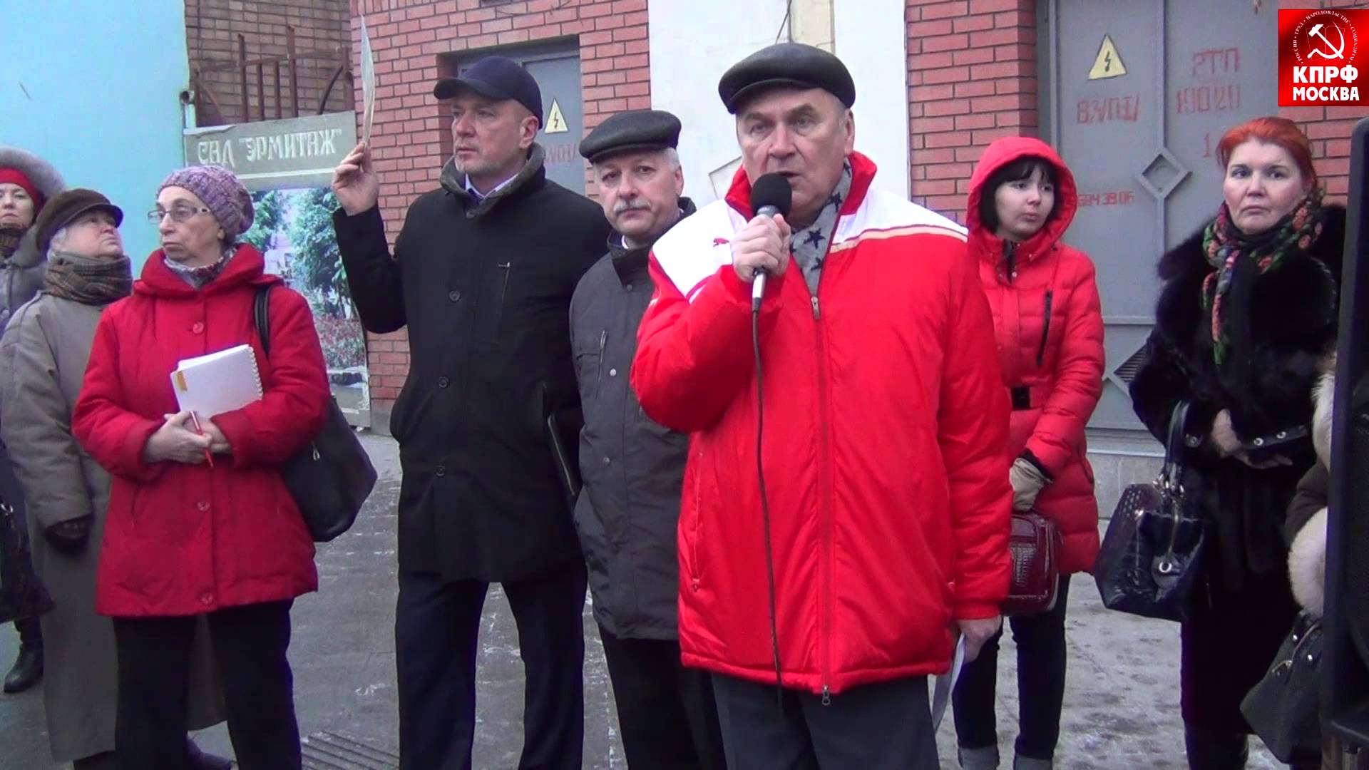 А.В. Потапов на встрече с избирателями у нового здания МГД!