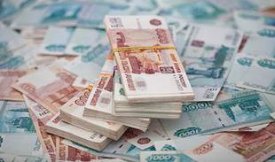 На что Правительство потратило 1,2 трлн. рублей?