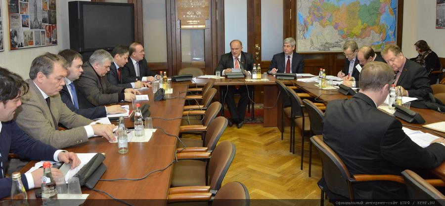 13 января состоялось заседание секретариата ЦК КПРФ