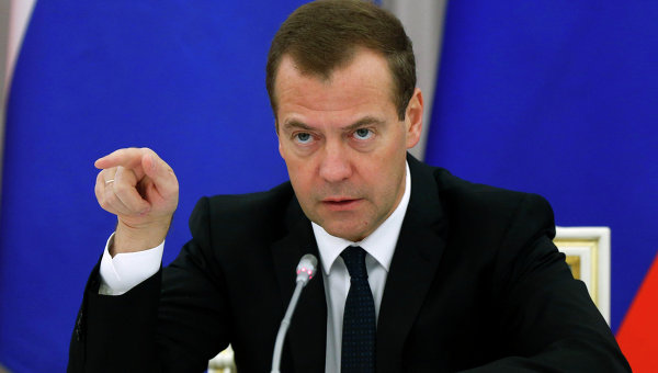 Медведев: надо предусмотреть меры по мобилизации доходов бюджета