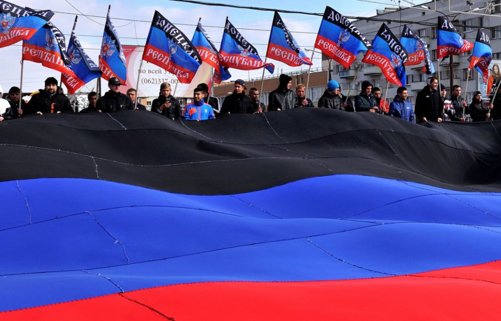 Обстановка на Донбассе: три года спустя