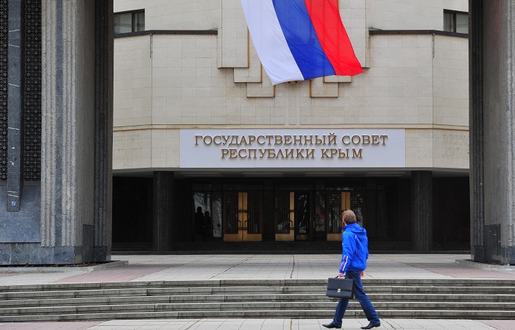 Обращение парламента Крыма в российские правоохранительные органы