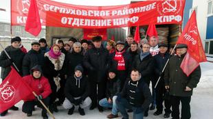 Коммунисты отправили сорок девятый гуманитарный груз в Новороссию