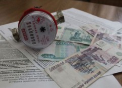 Дмитрий Медведев объявил о повышении тарифов ЖКХ