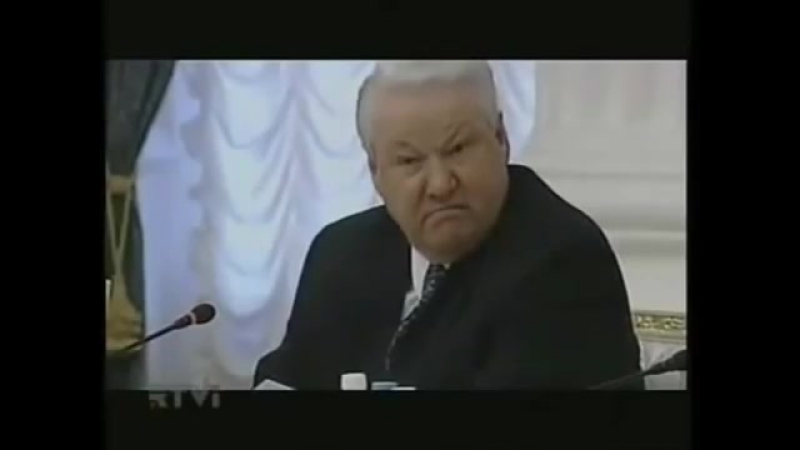 И горько и смешно. «Пьяный Ельцин. Самая большая подборка». Видео