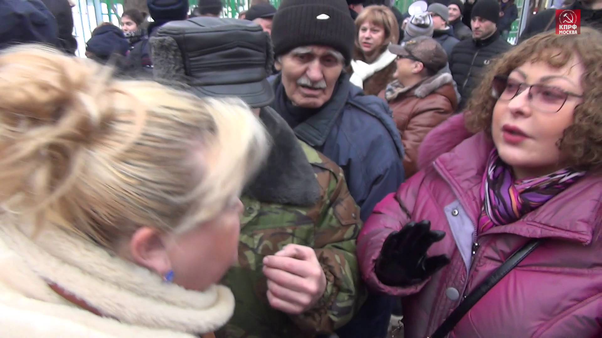 Беспорядки на встрече Валерия Рашкина с жителями Люблино 06/02/2016г.