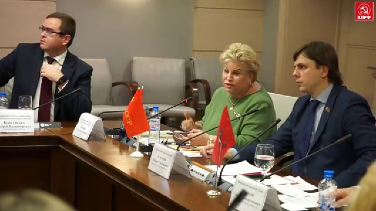 Выступление депутатов Мосгордумы Андрей Клычкова, Татьяны Потяевой, Алексея Мишина