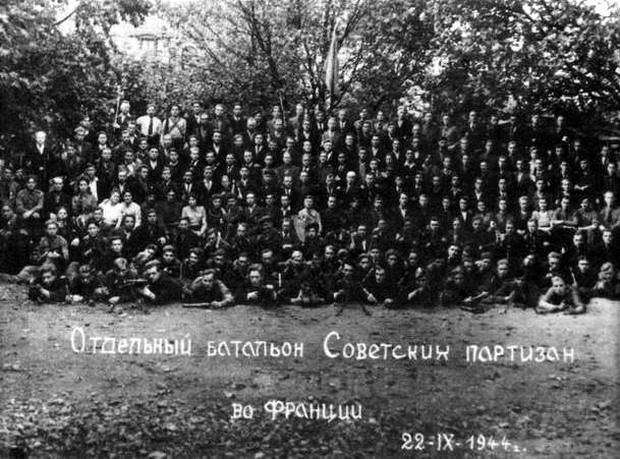 Героический подвиг отряда Советских партизан «Сталинград»