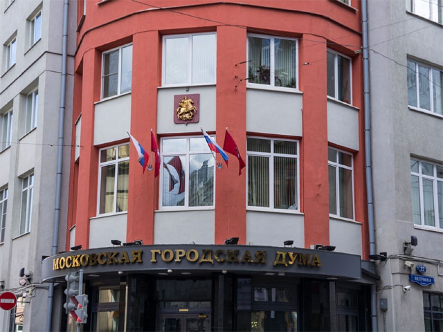 КПРФ добилась введения льгот по взносам на капремонт для пожилых москвичей