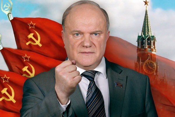 Г.А. Зюганов: Поклонская Ленину в подметки не годится!