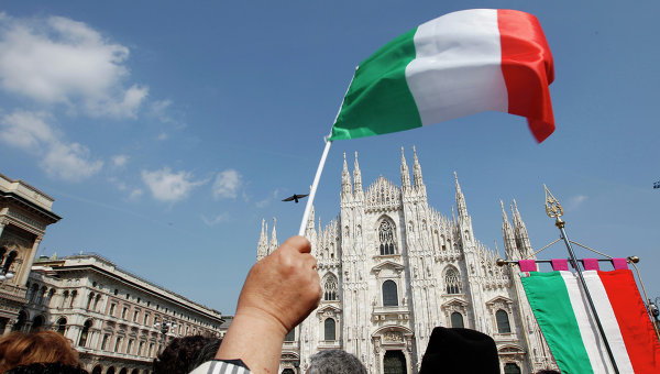 Итальянские коммунисты отметили День освобождения Италии от фашизма